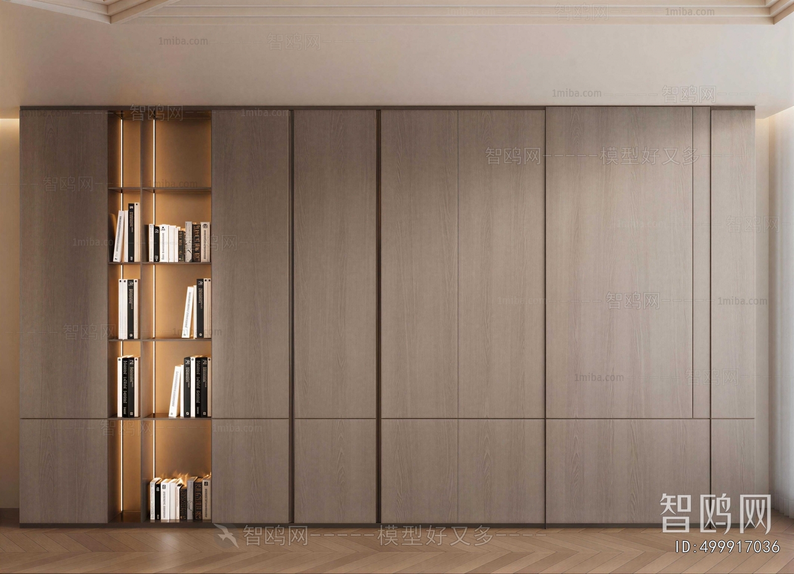 Modern TV Wall