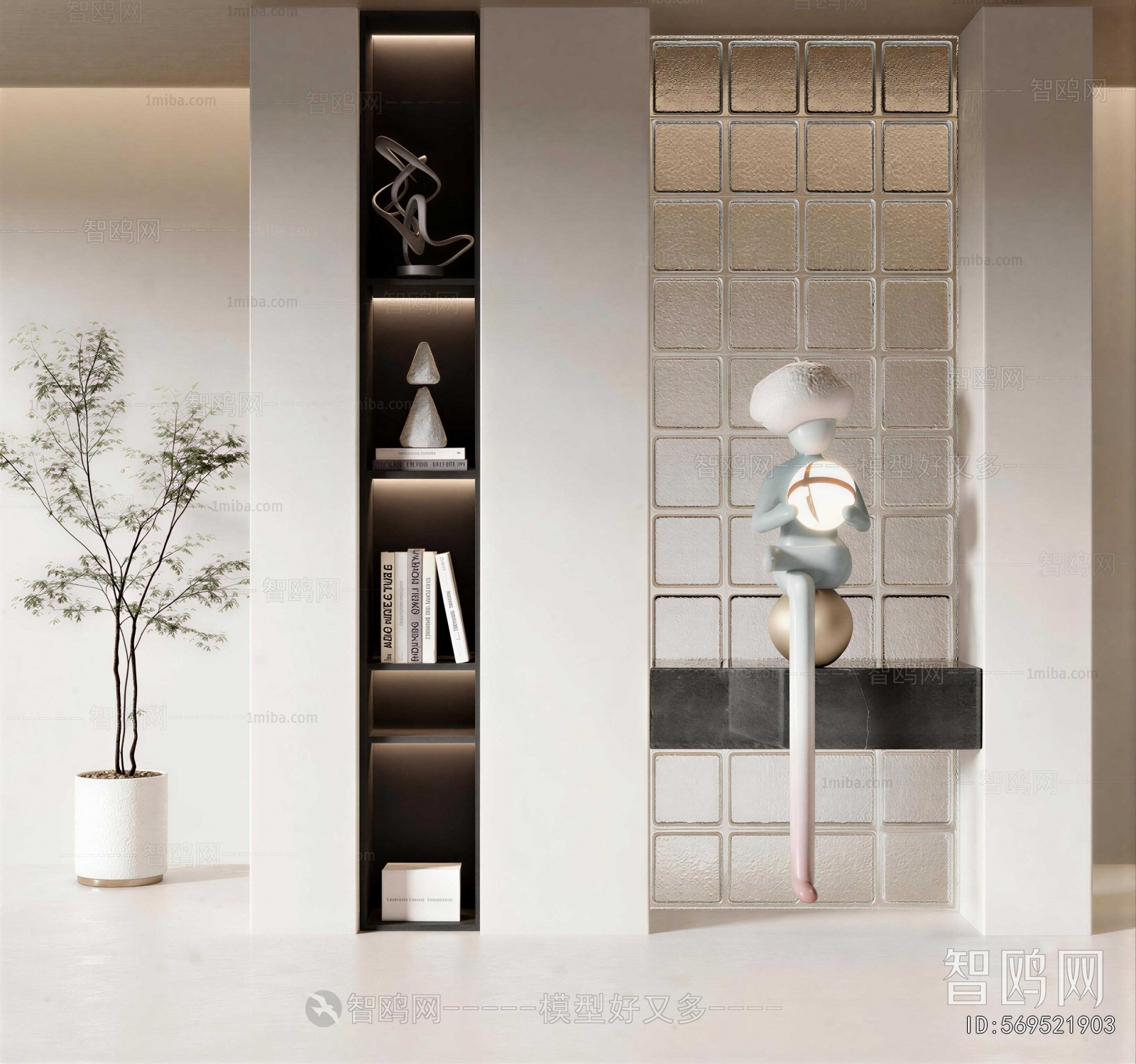 Modern Hallway