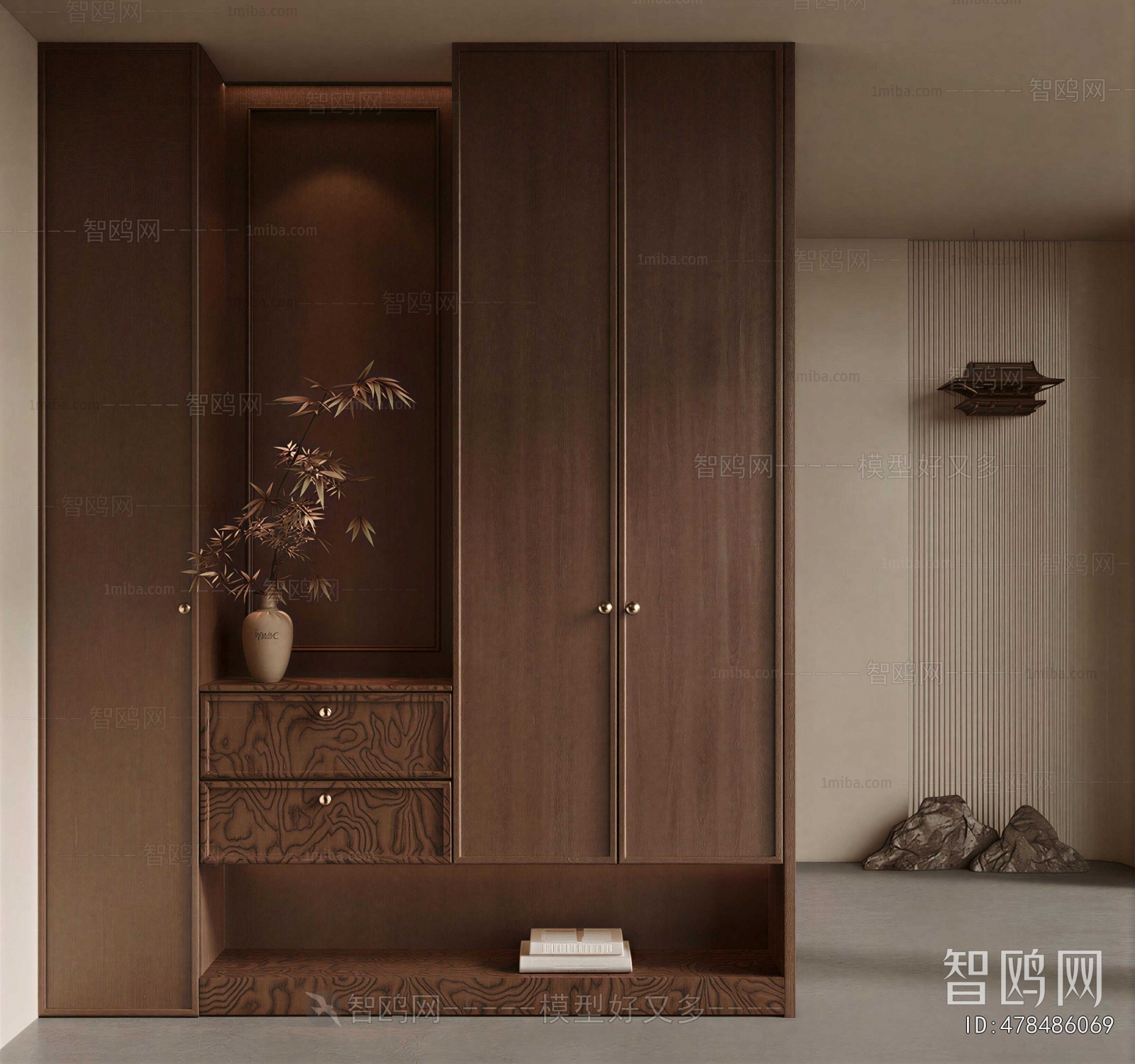 Modern Shoe Cabinet