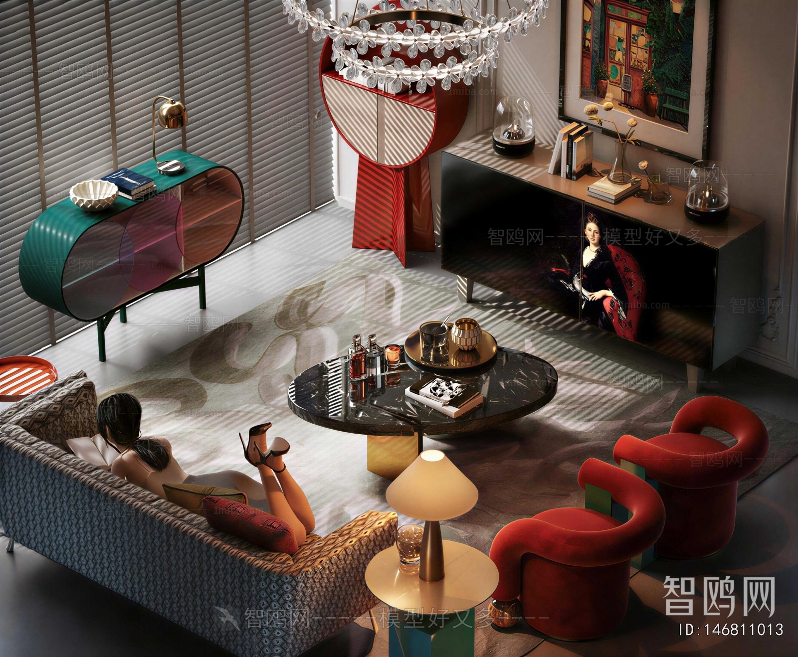 Modern Sofa Combination