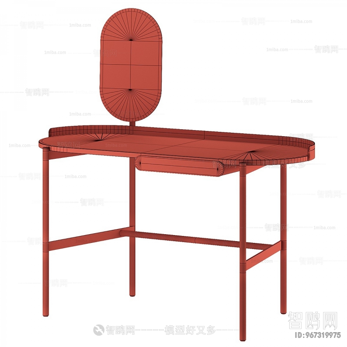 Modern Desk