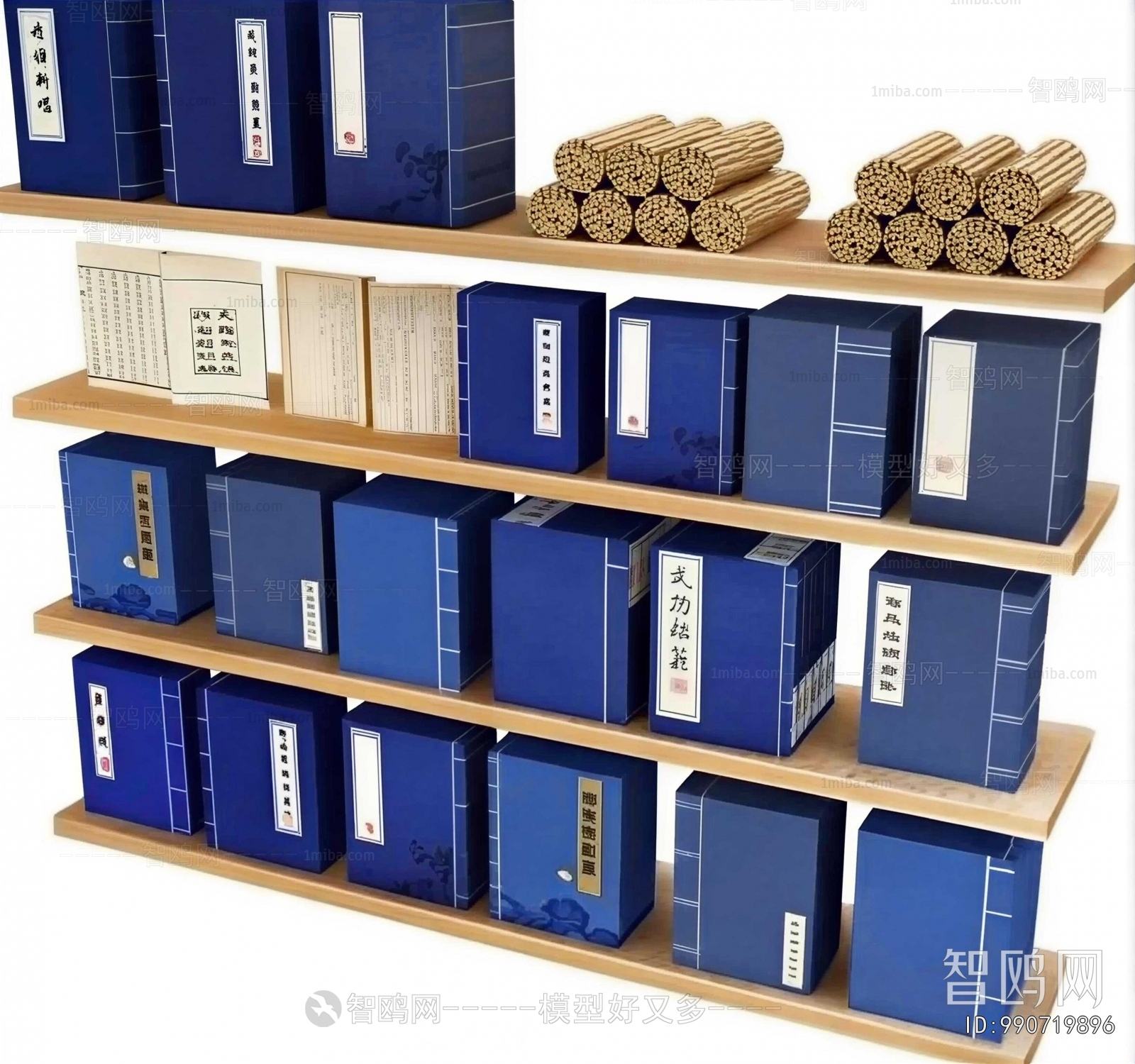 New Chinese Style Book