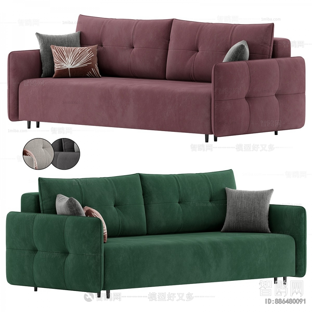 Modern A Sofa For Two