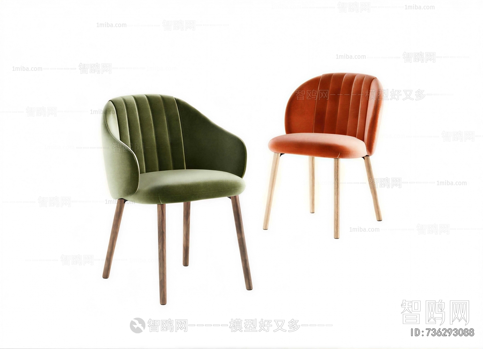 Modern Dining Chair