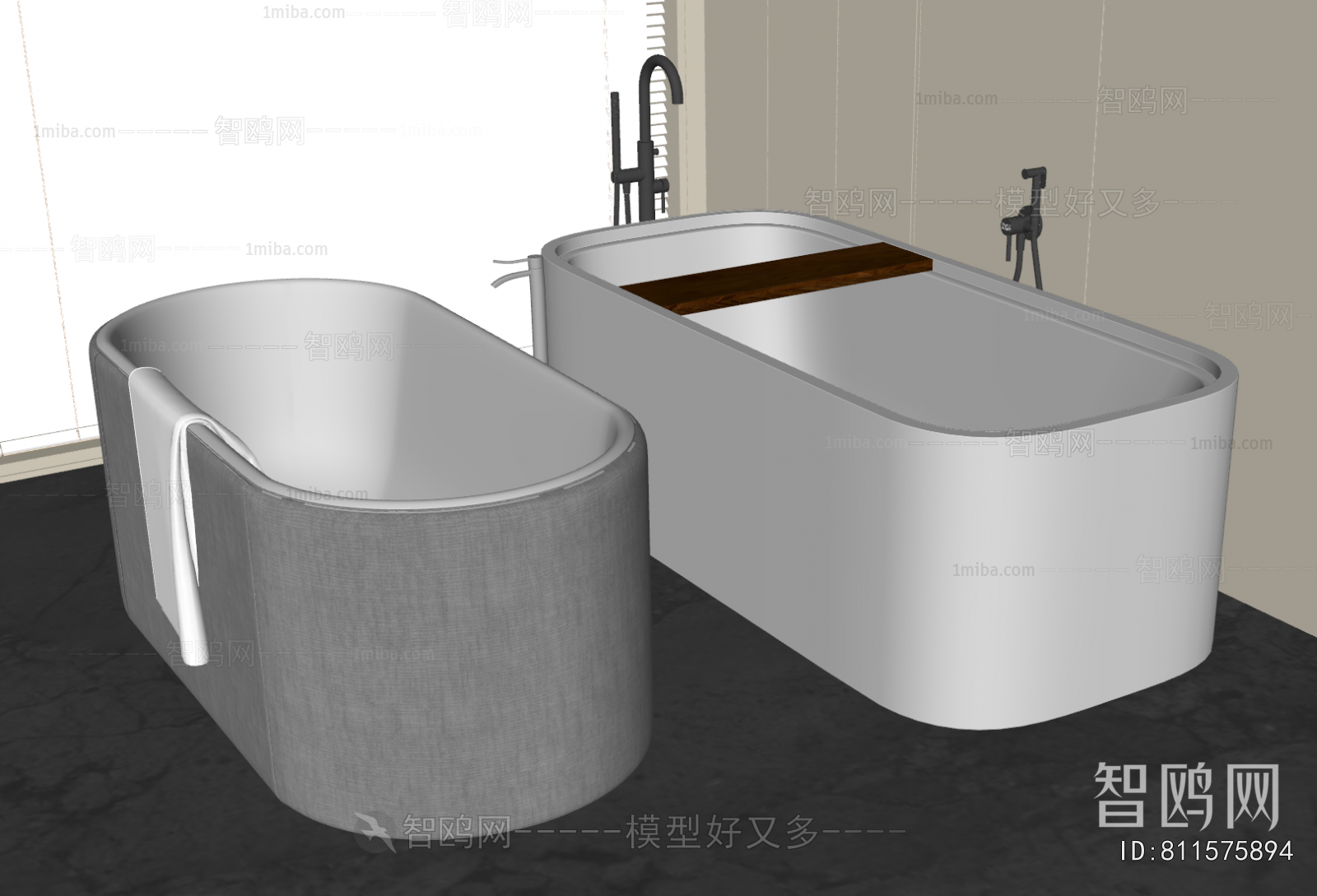 Modern Bathtub