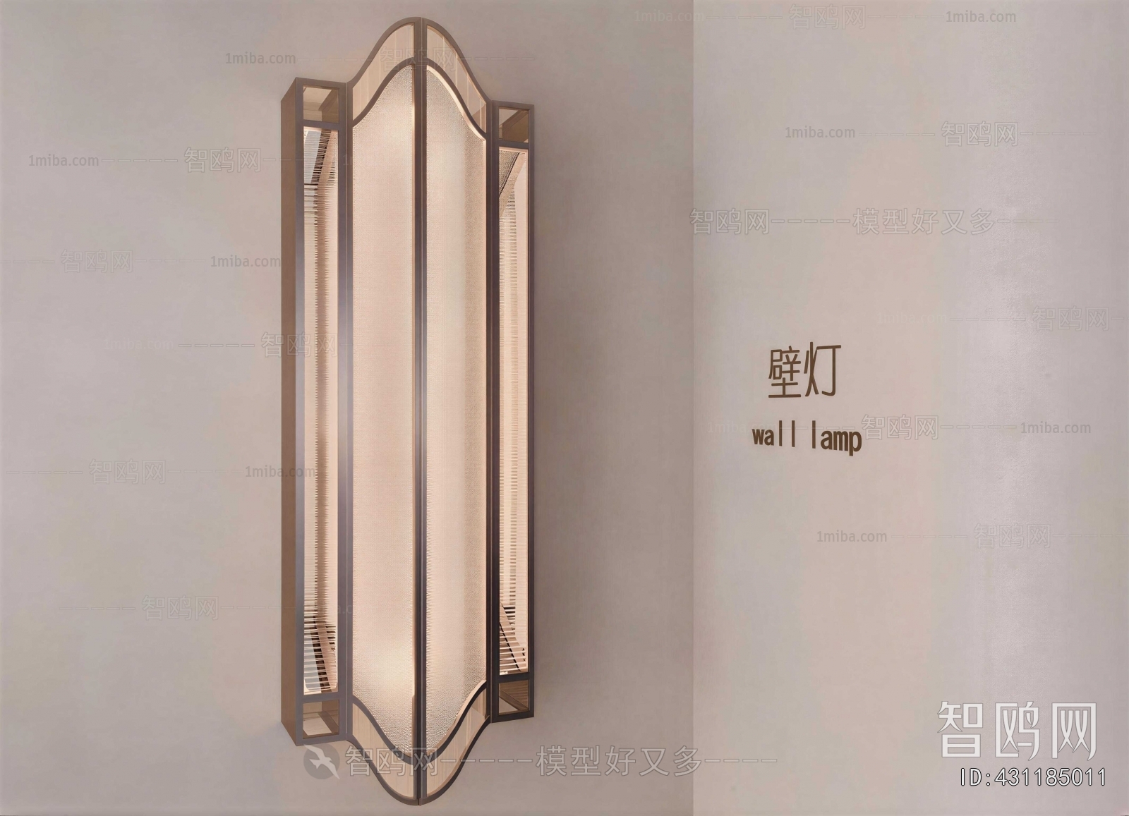 New Chinese Style Wall Lamp