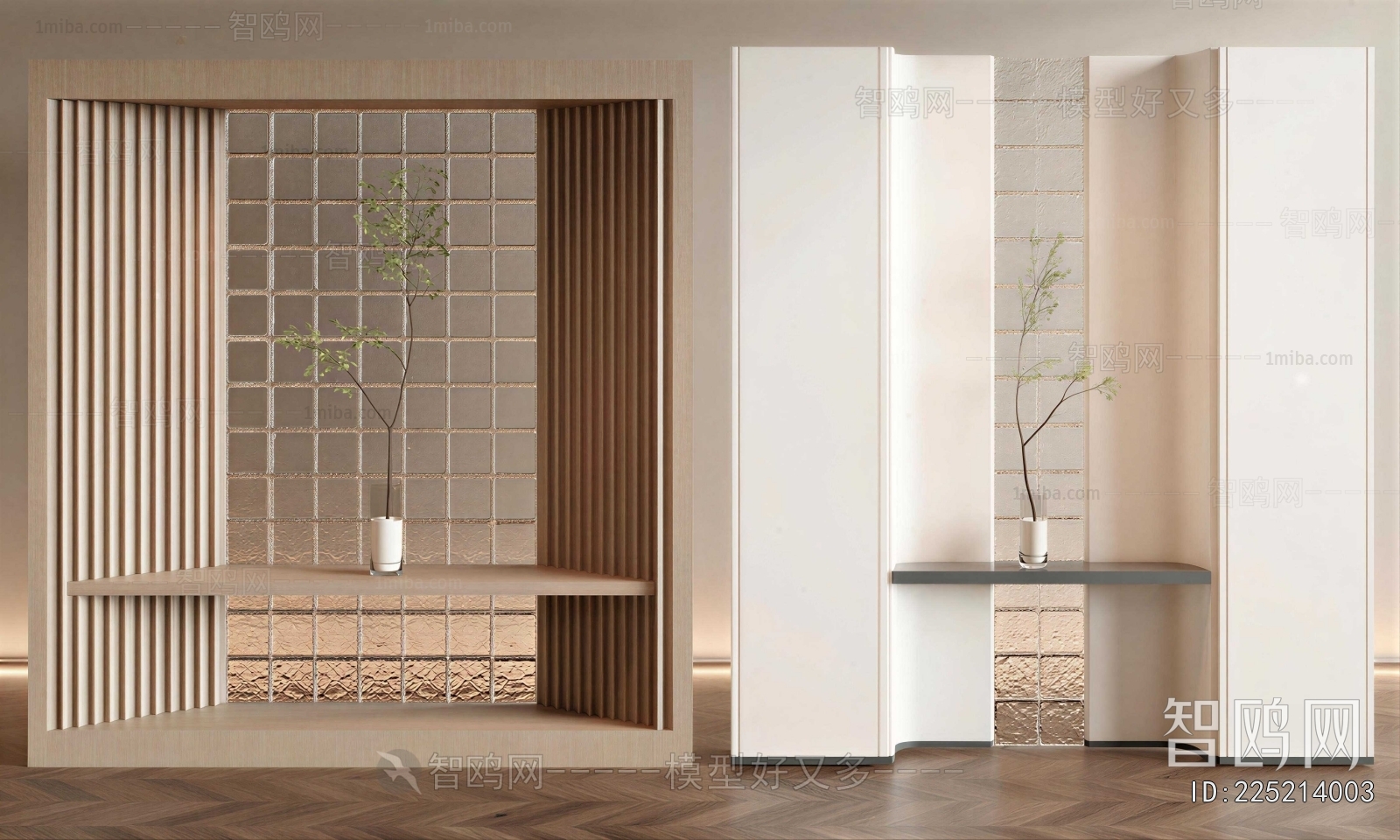 Modern Glass Screen Partition
