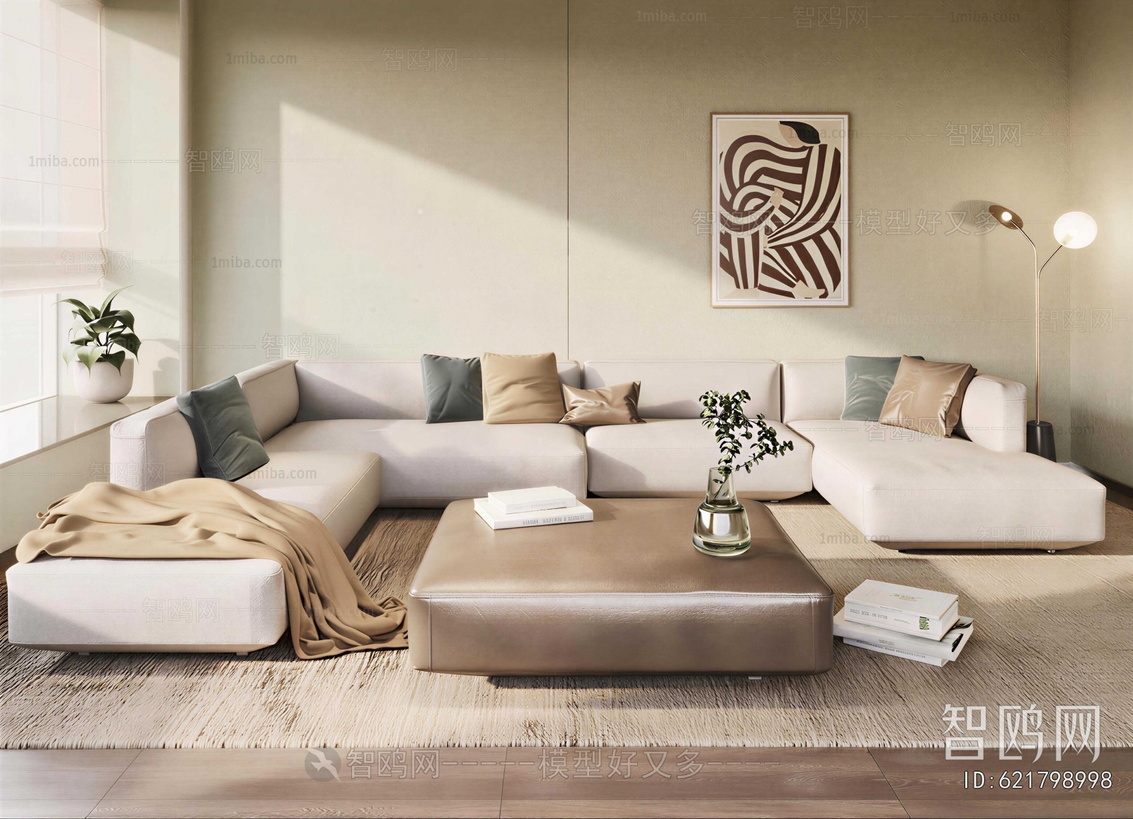 Modern Sofa Combination