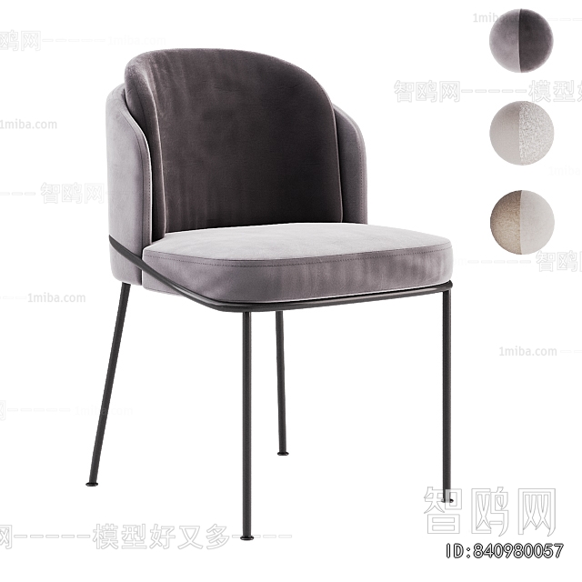 Modern Dining Chair