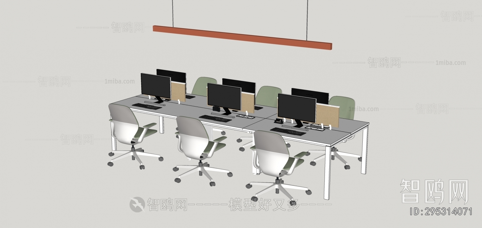 Modern Office Desk And Chair
