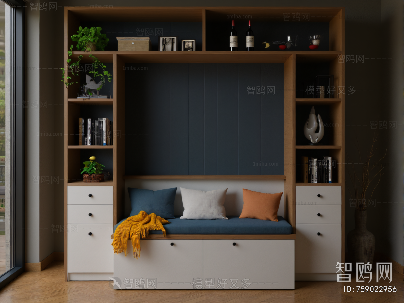 Modern Card Seat Sofa