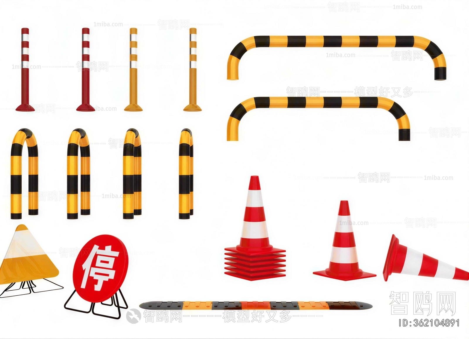 Modern Road Facilities