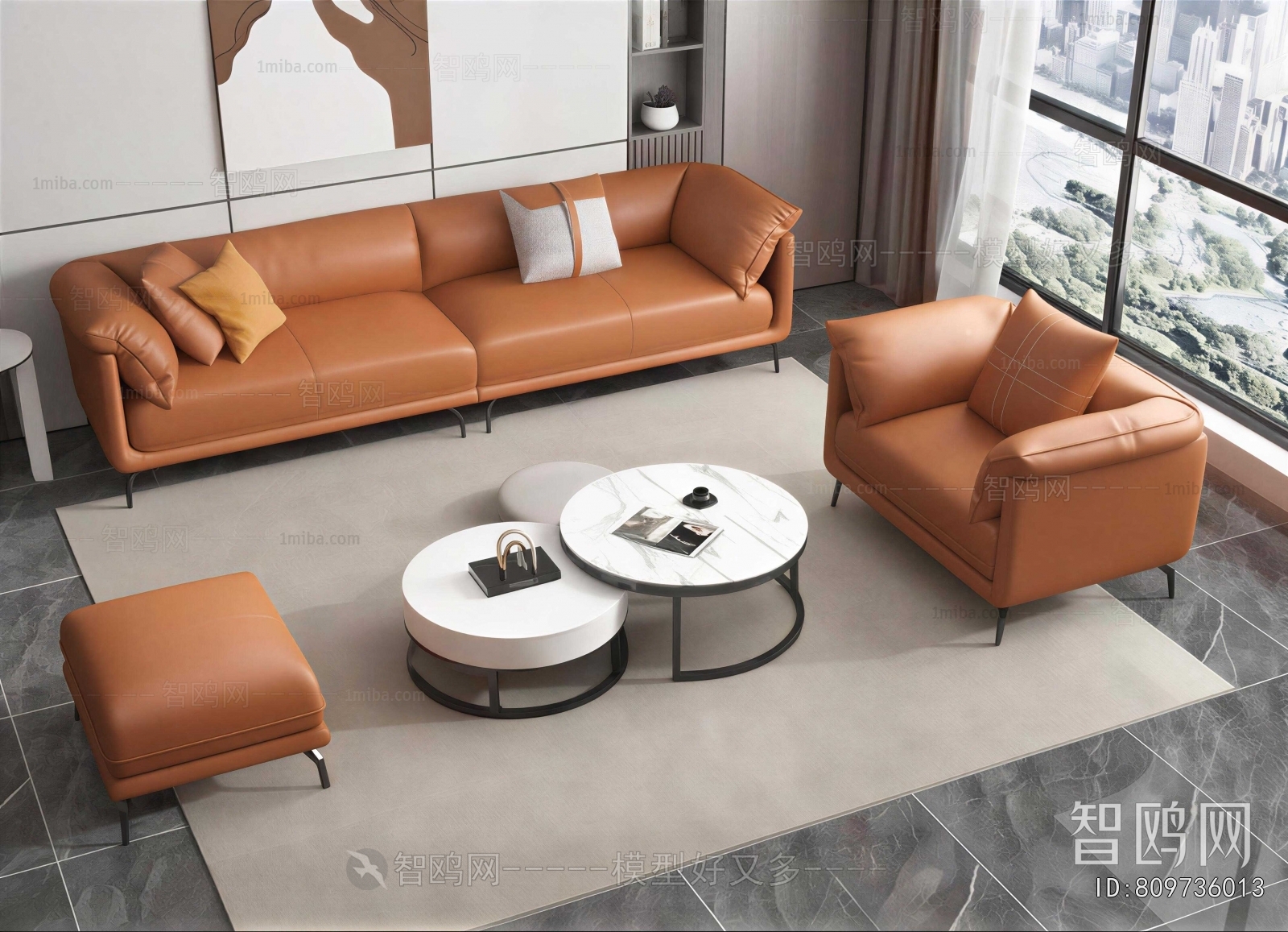 Modern Sofa Combination