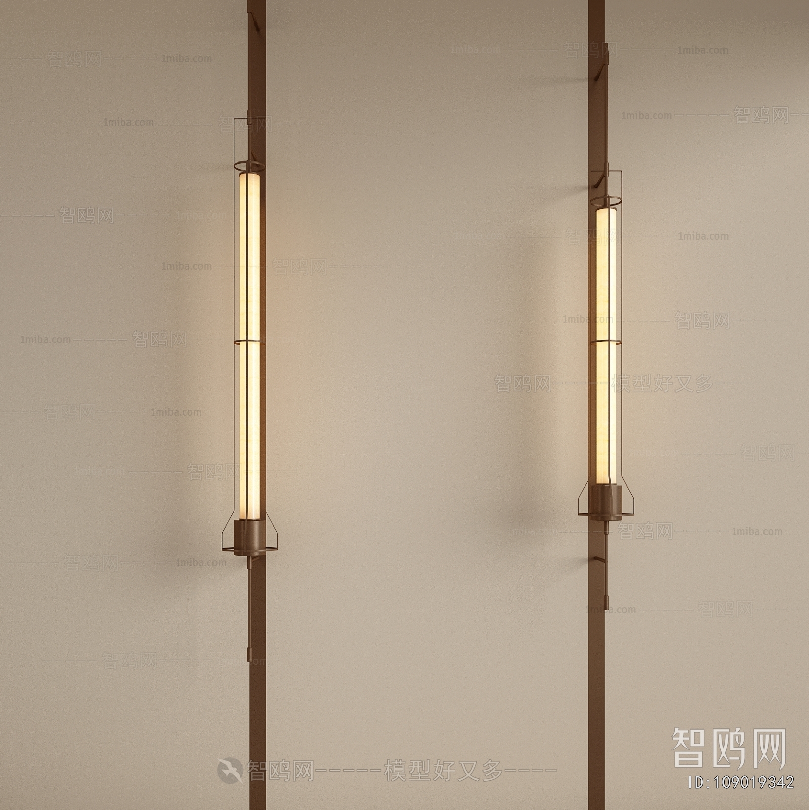 Modern Wall Lamp