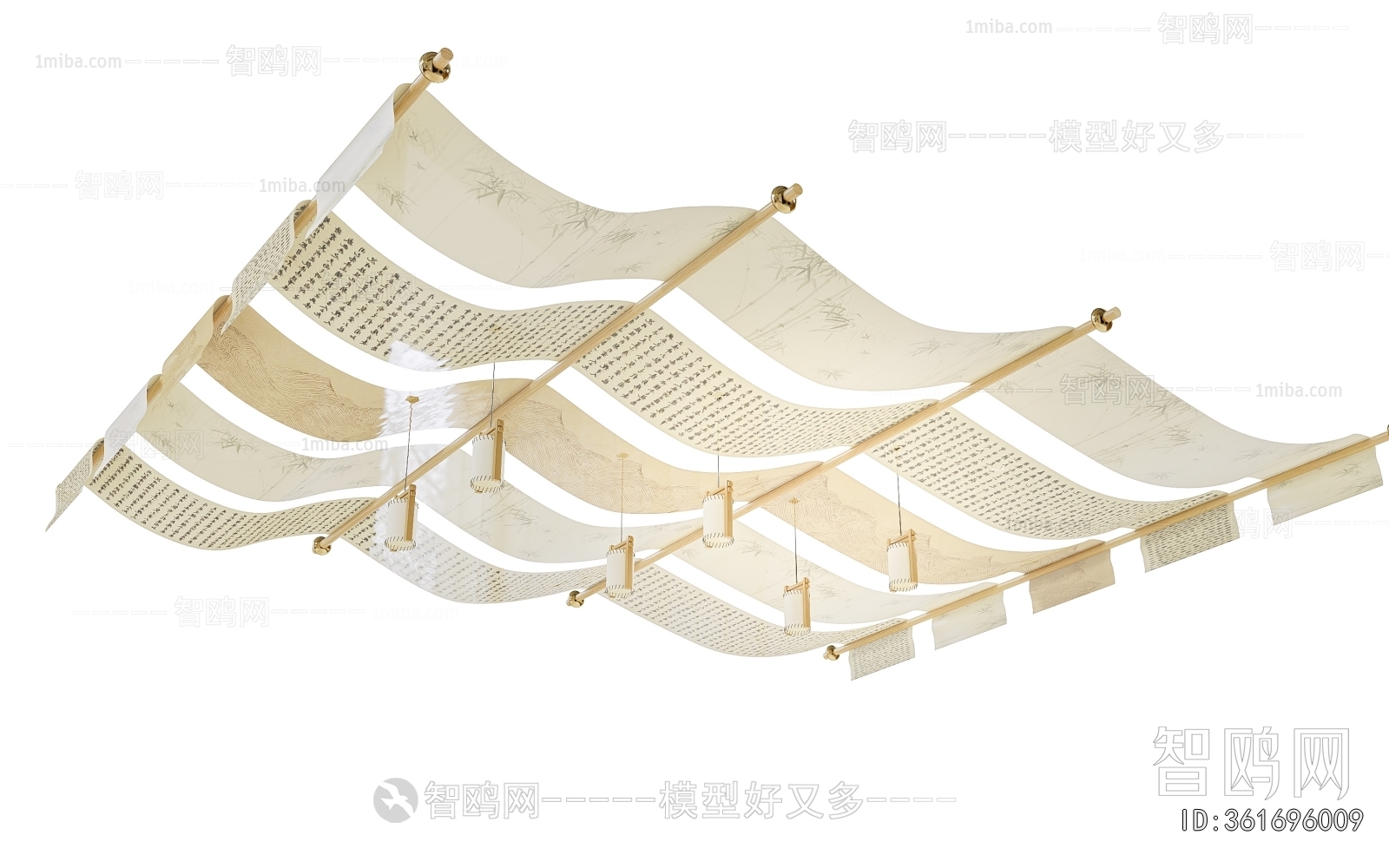 Modern Suspended Ceiling