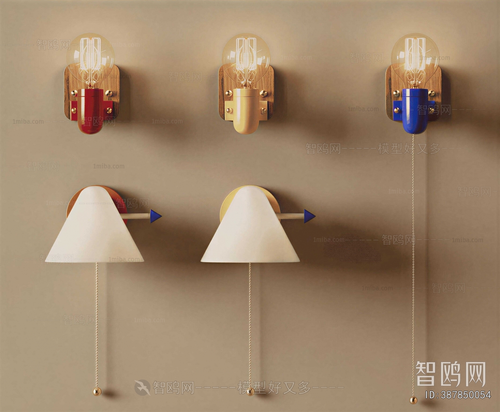 Modern Wall Lamp