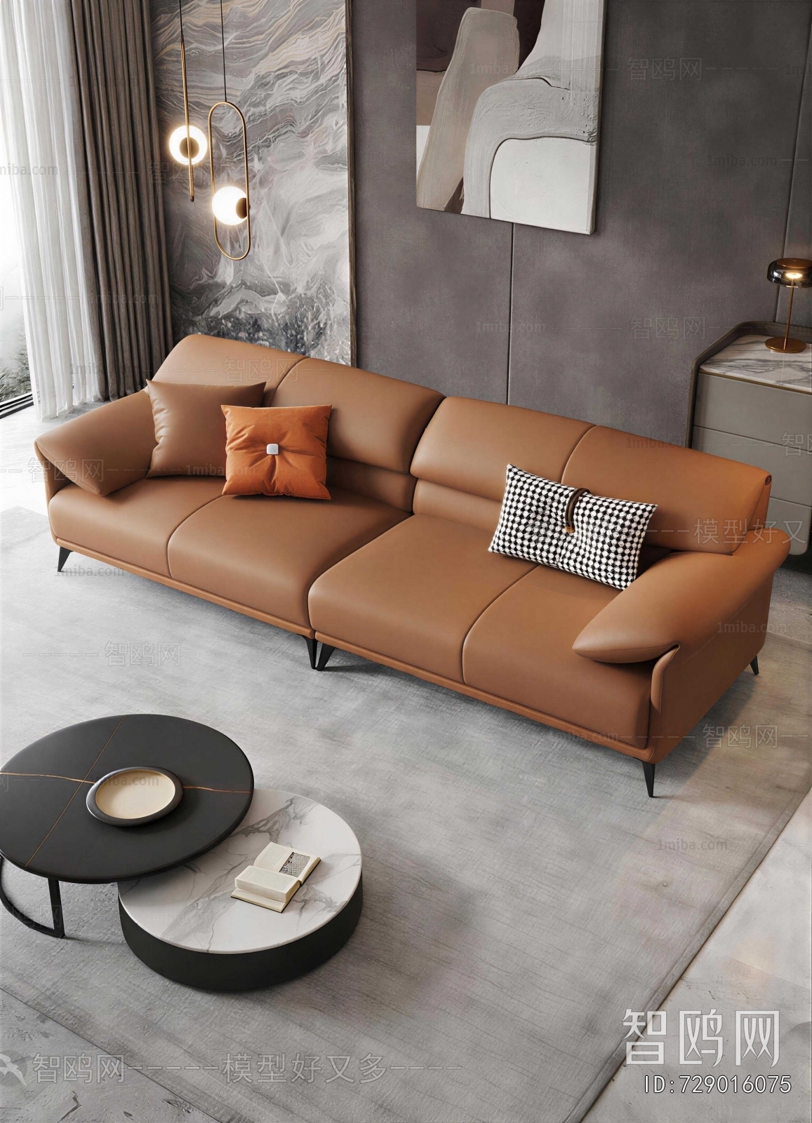 Modern Sofa Combination