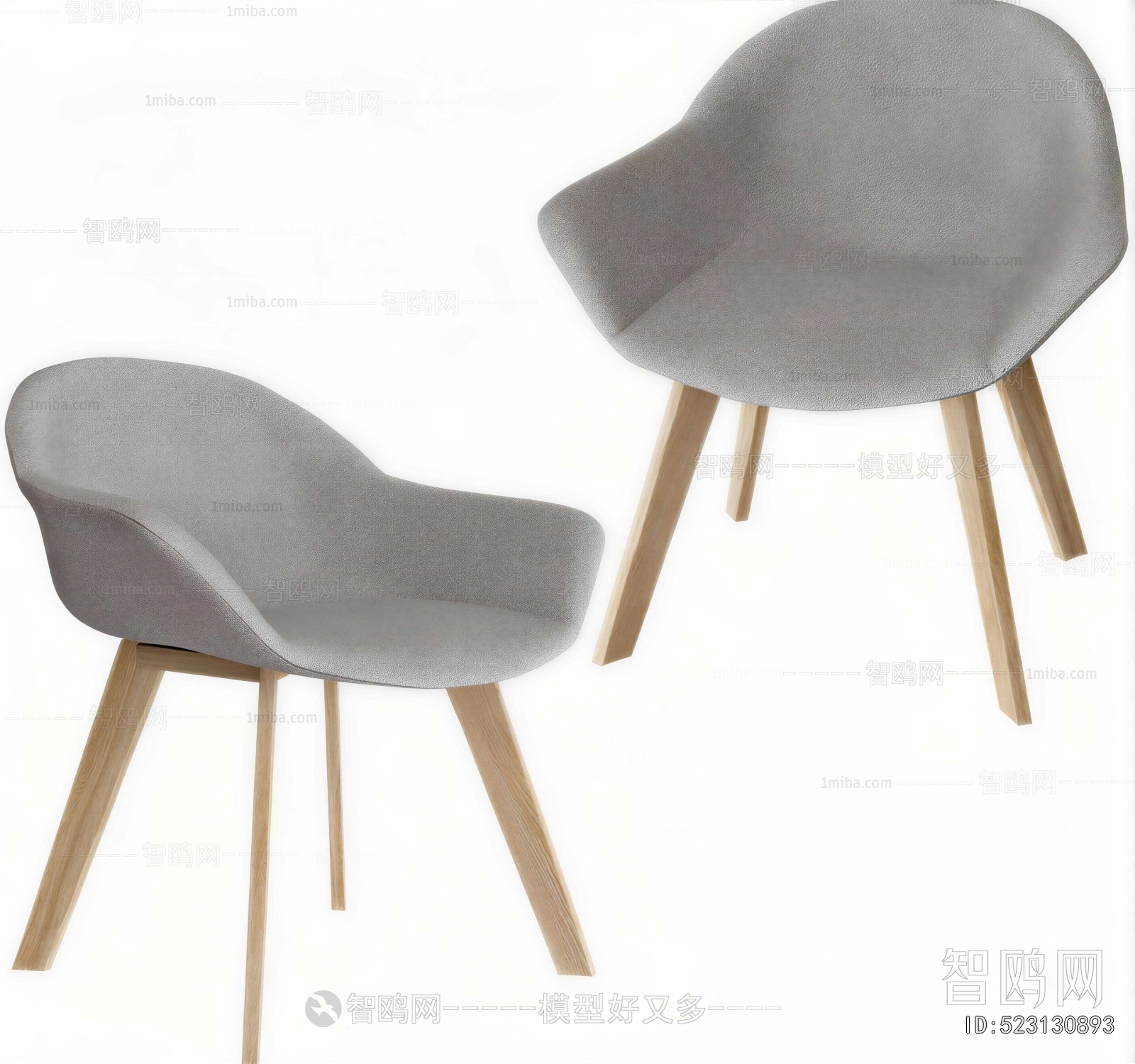 Modern Single Chair