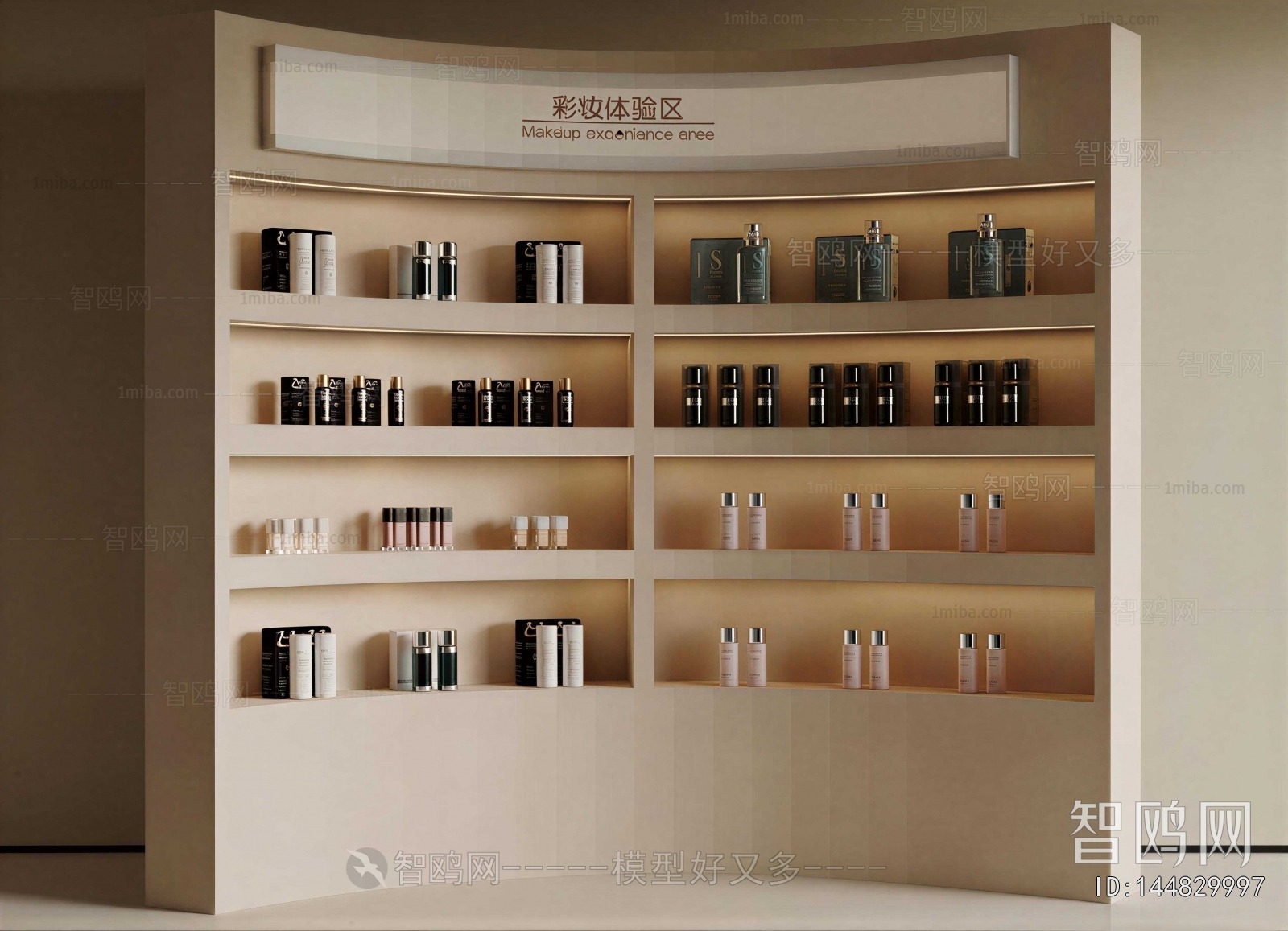 Modern Showcase