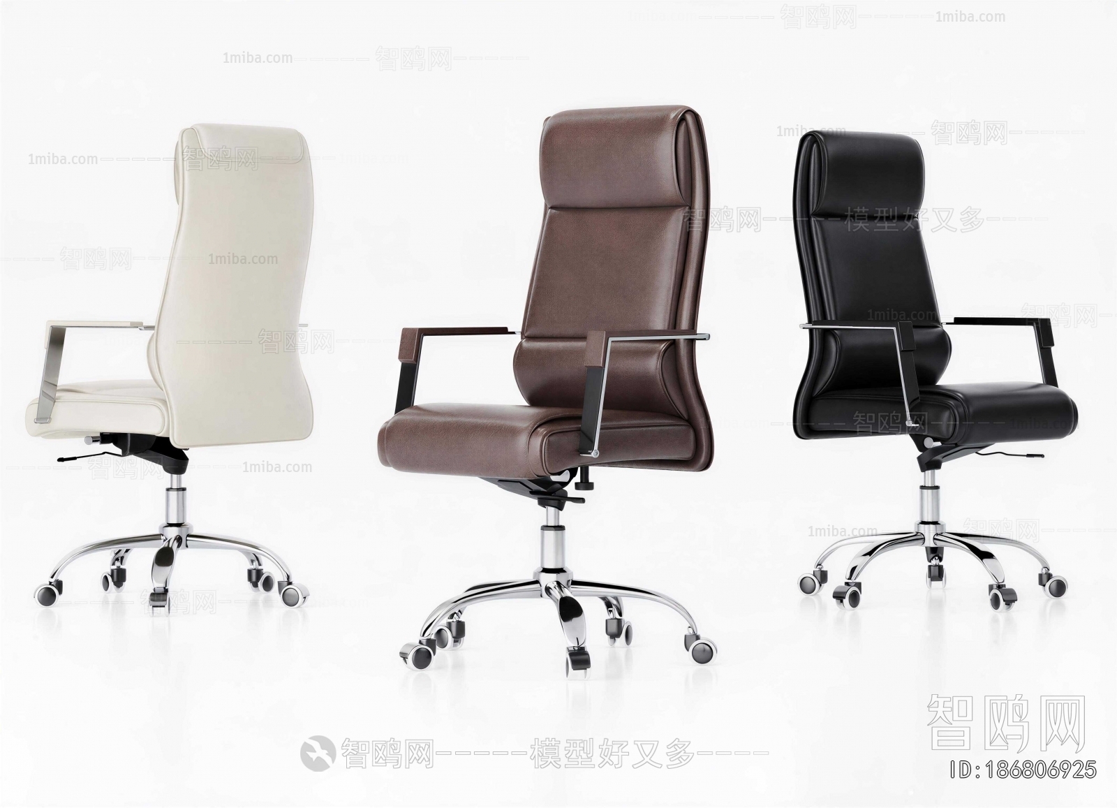 Modern Office Chair