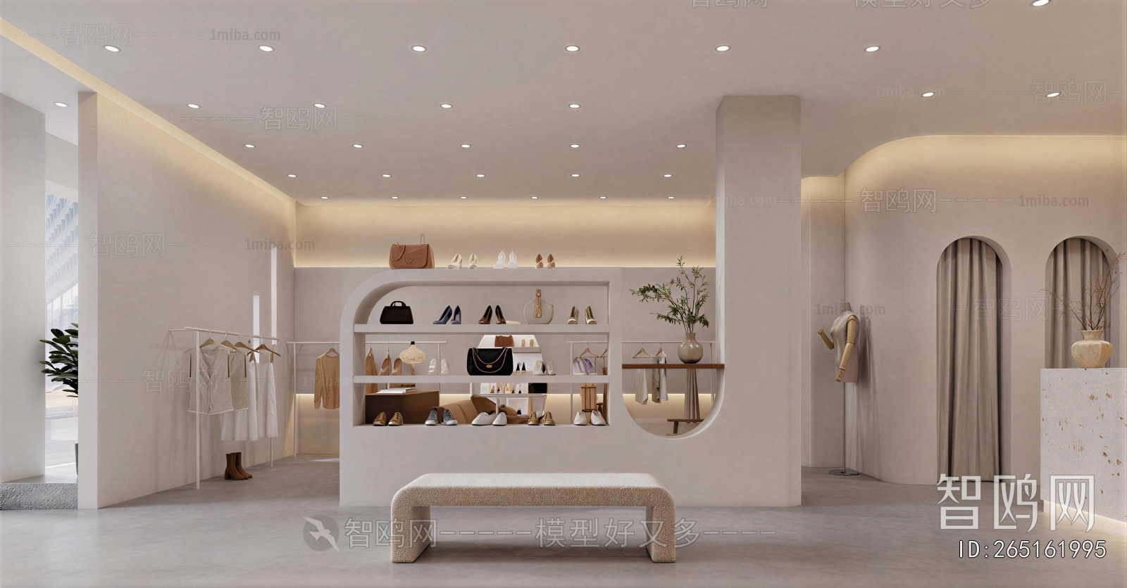Modern Clothing Store
