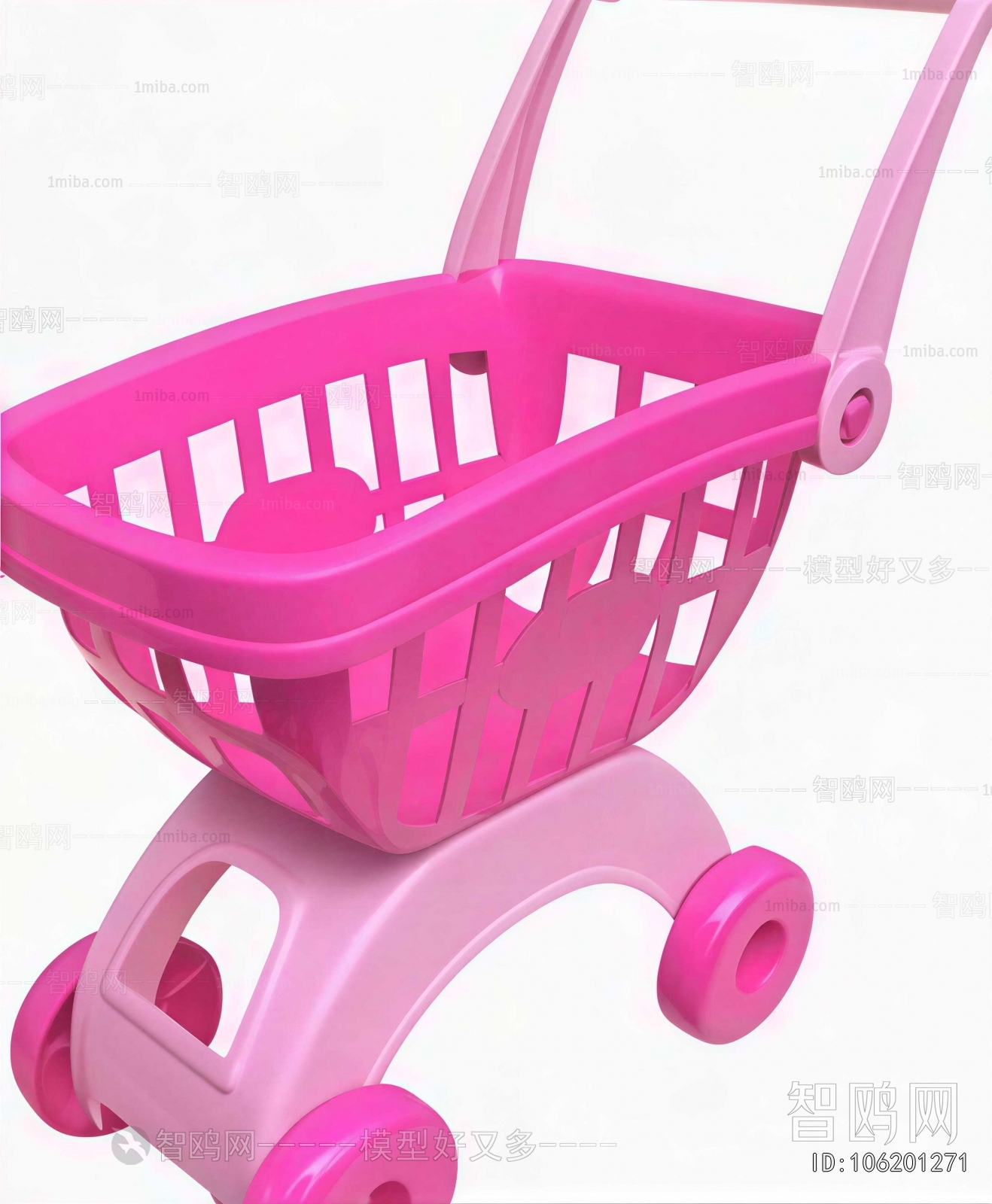 Modern Toys