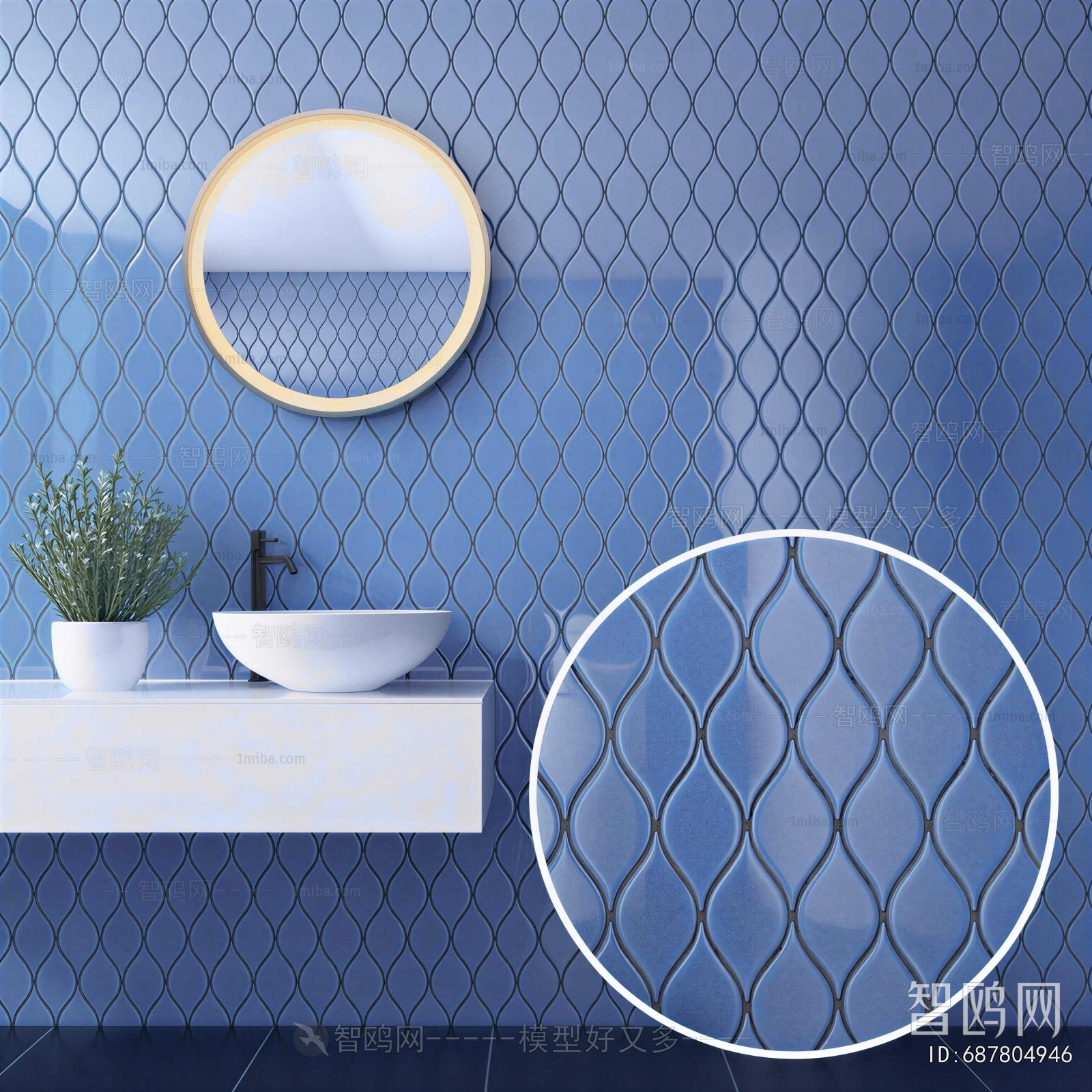 Modern Bathroom Cabinet