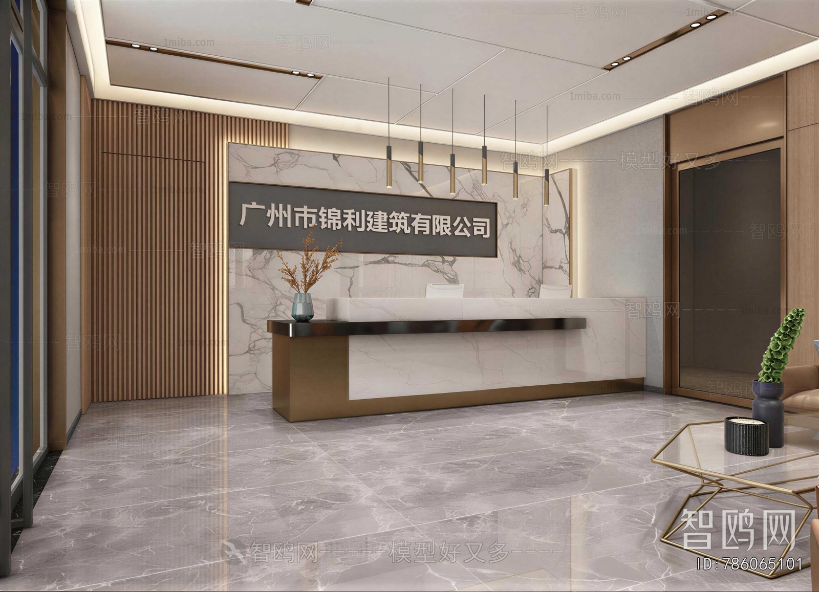 Modern Office Reception Desk