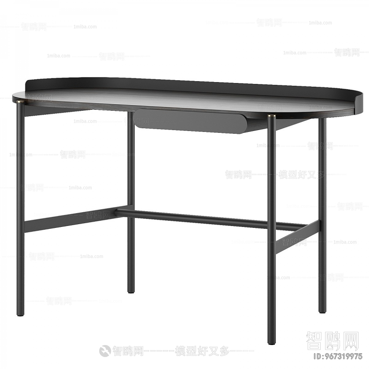 Modern Desk