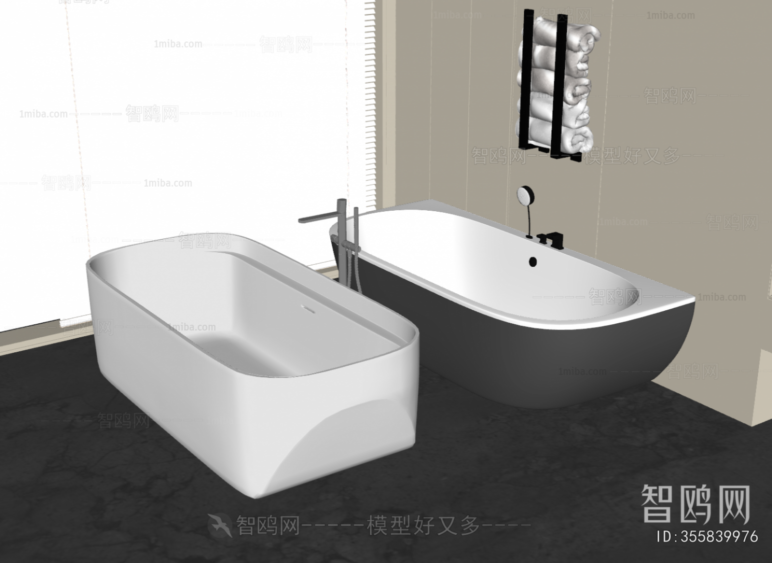 Modern Bathtub