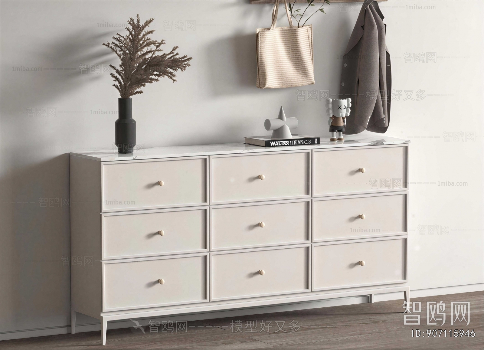 Modern Chest Of Drawers