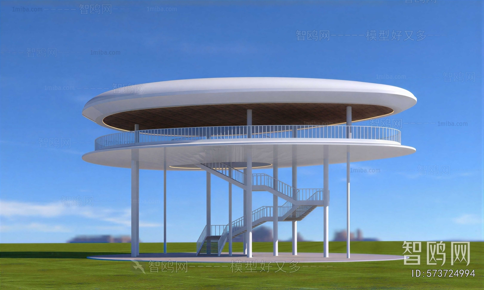 Modern Other