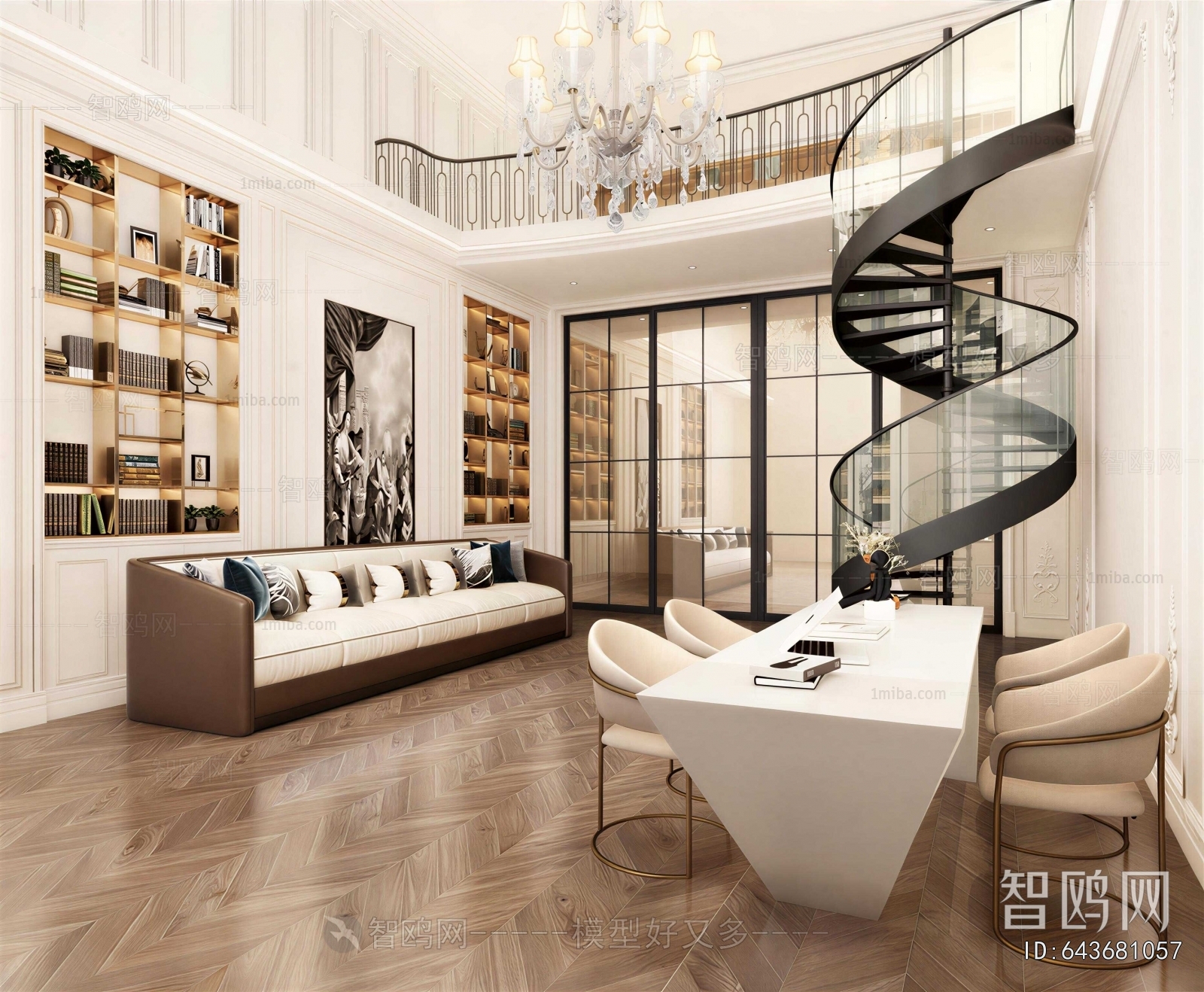 French Style Study Space