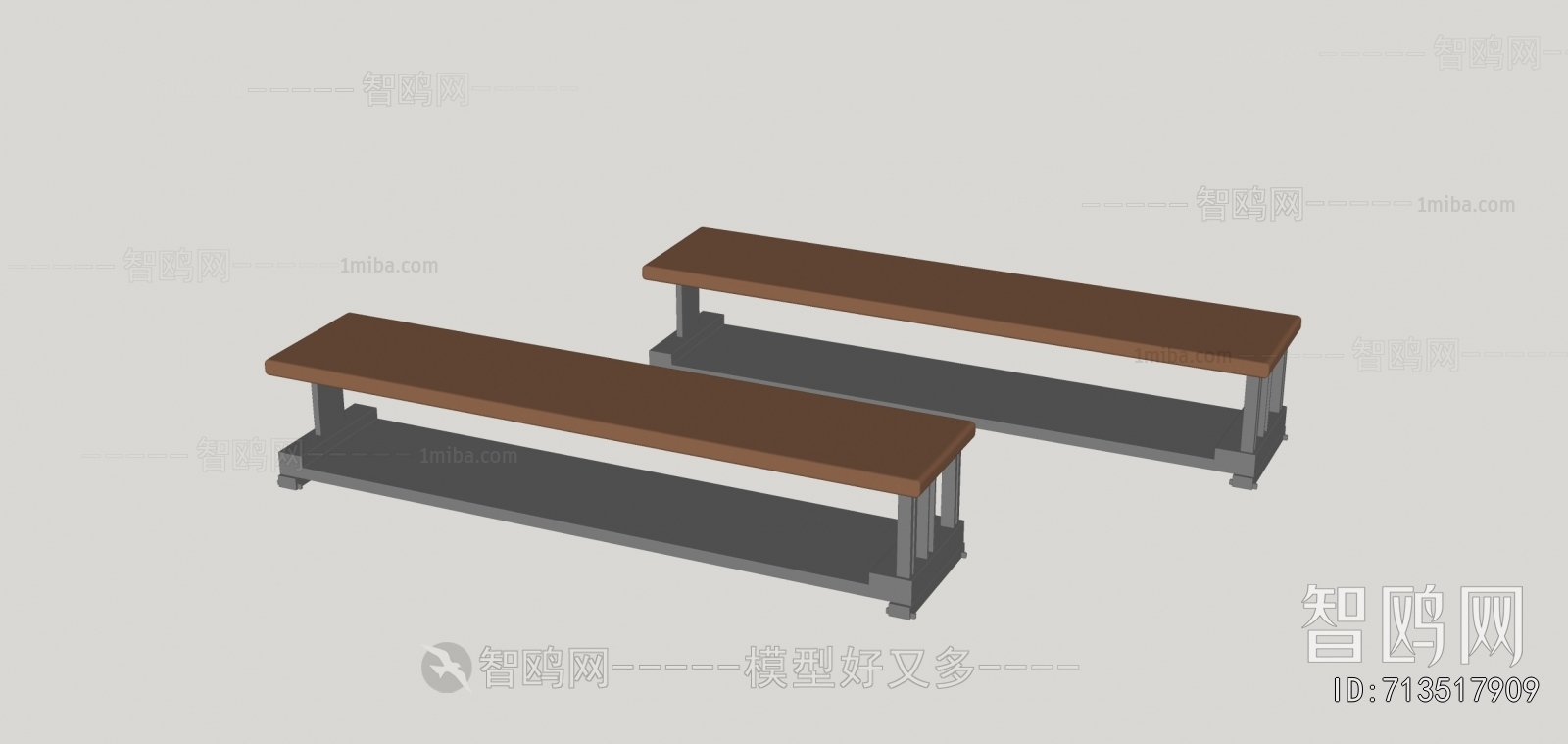 Modern Bench