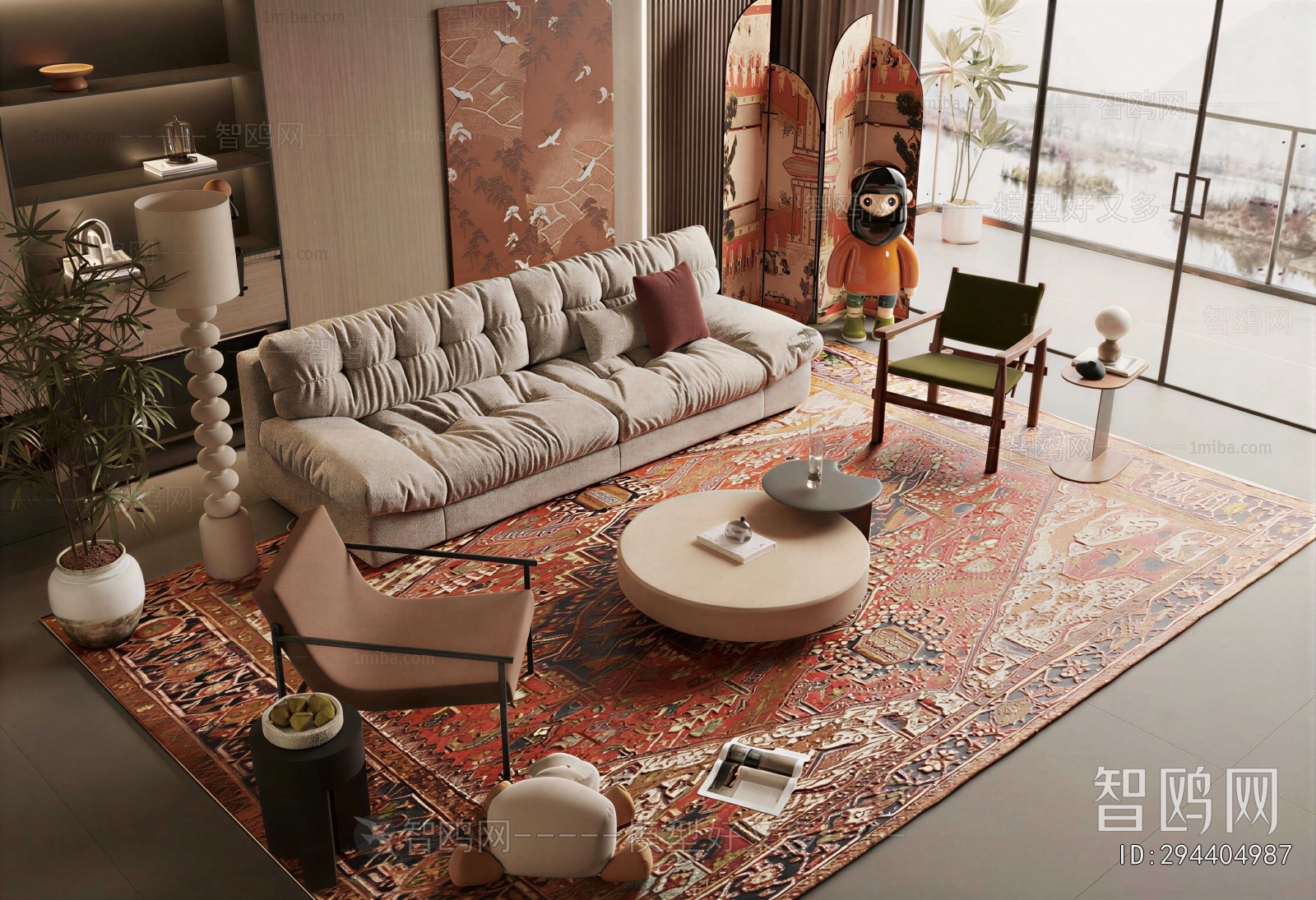 Modern Sofa Combination