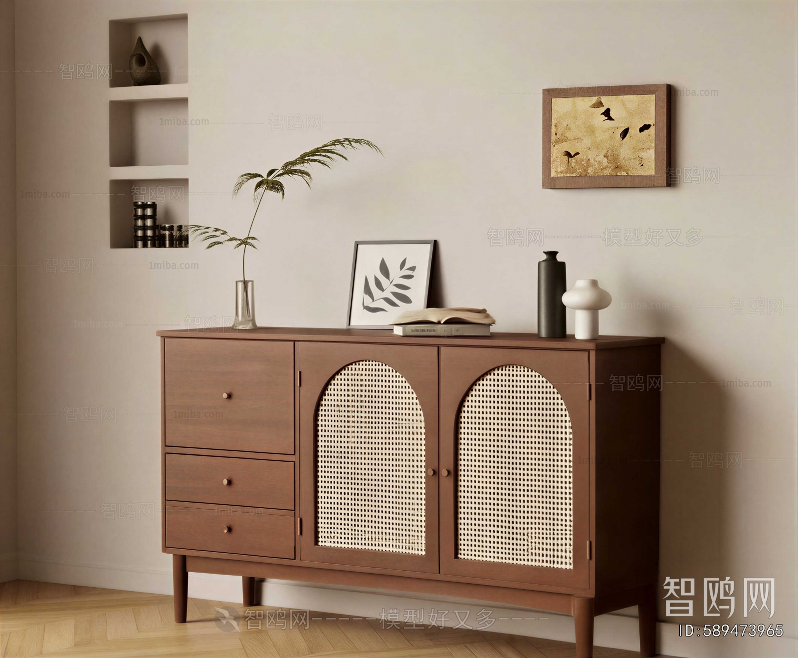Modern Entrance Cabinet