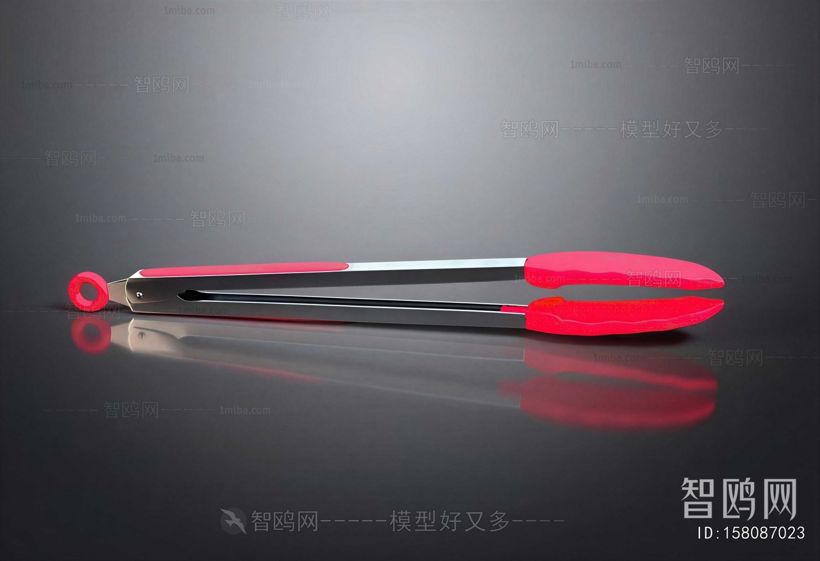 Modern Kitchenware