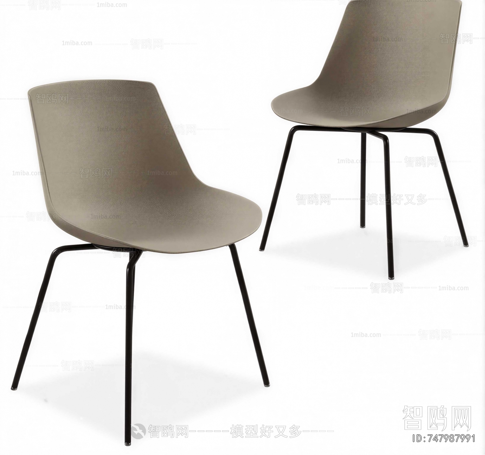 Modern Single Chair
