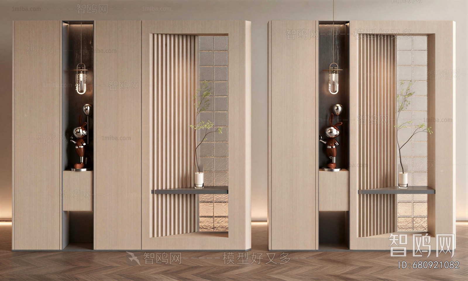 Modern Glass Screen Partition