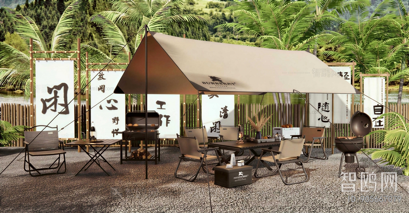 Modern Outdoor Tables And Chairs