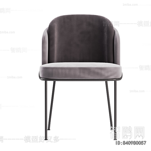 Modern Dining Chair