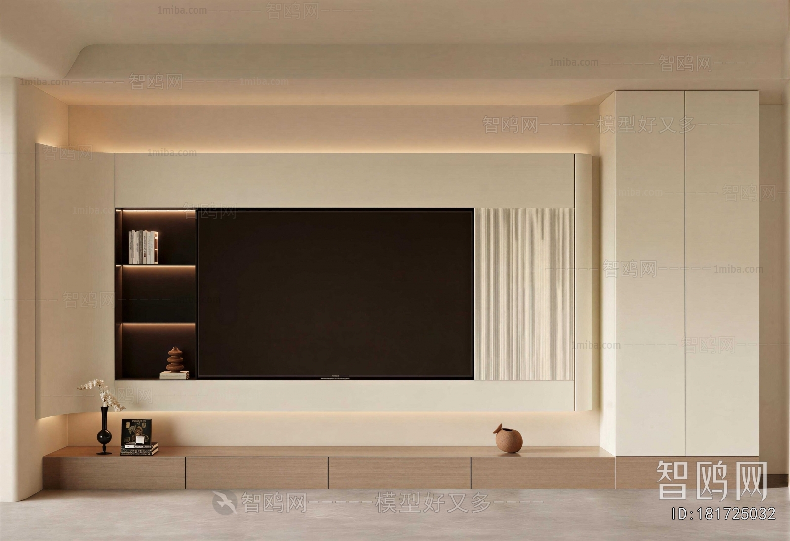 Modern TV Wall