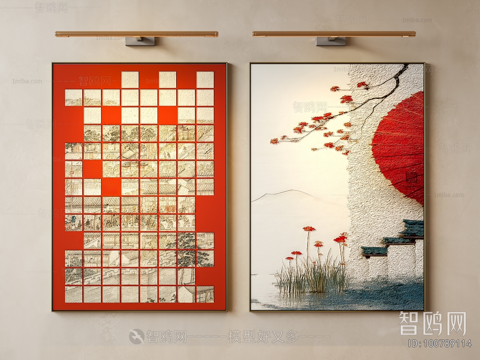 New Chinese Style Painting