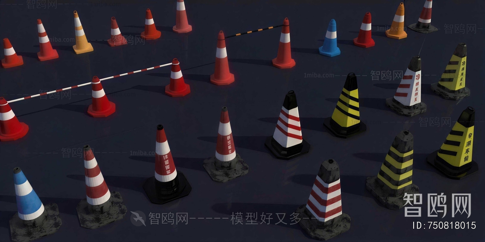 Modern Road Facilities