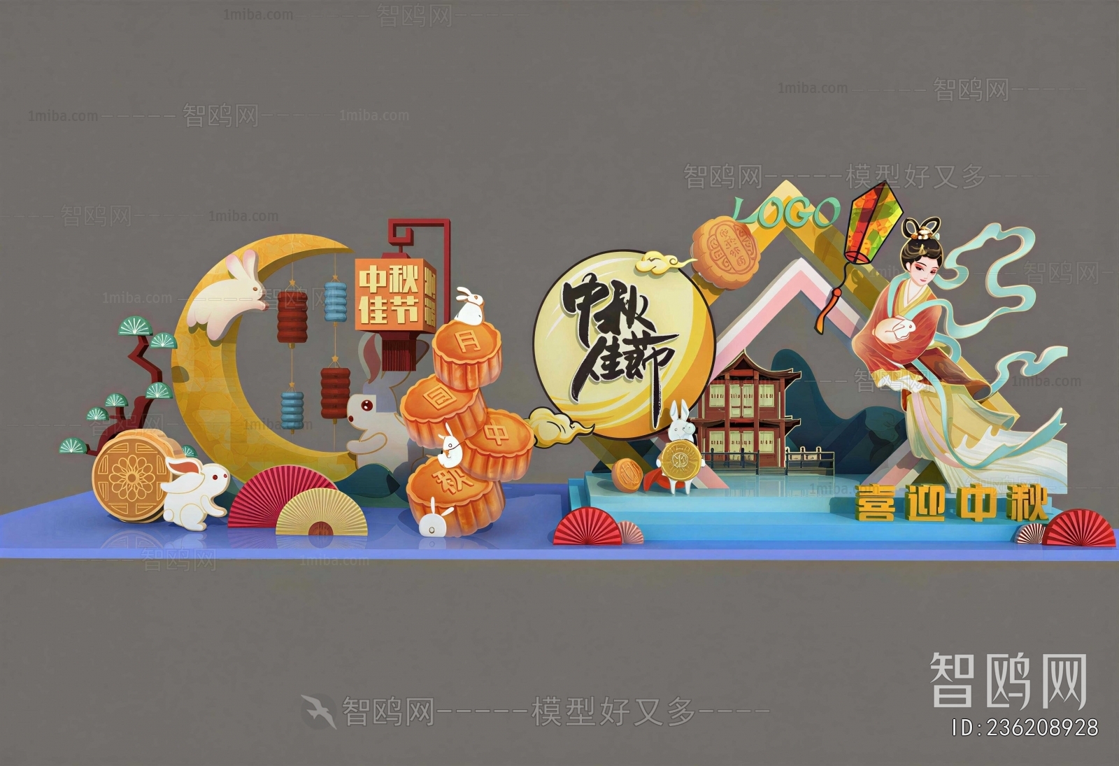 New Chinese Style Meichen