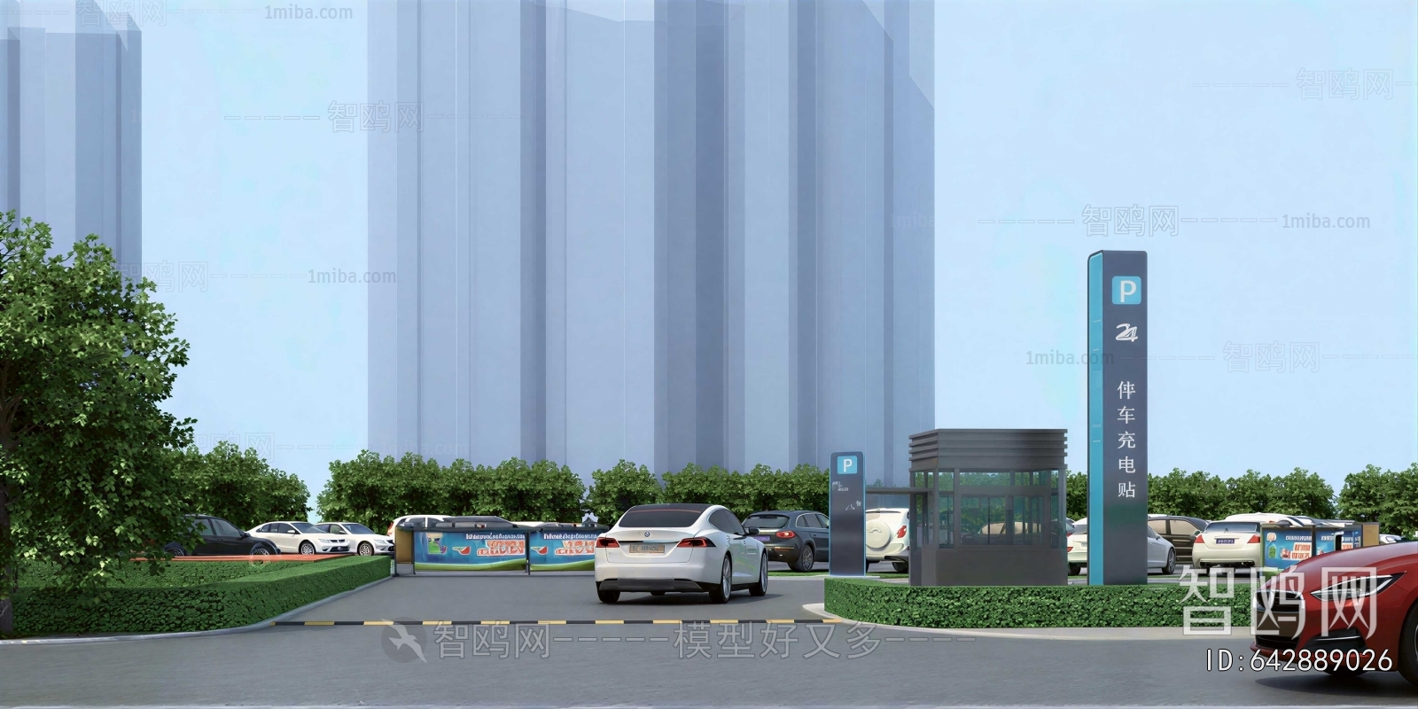 Modern Outdoor Parking Lot