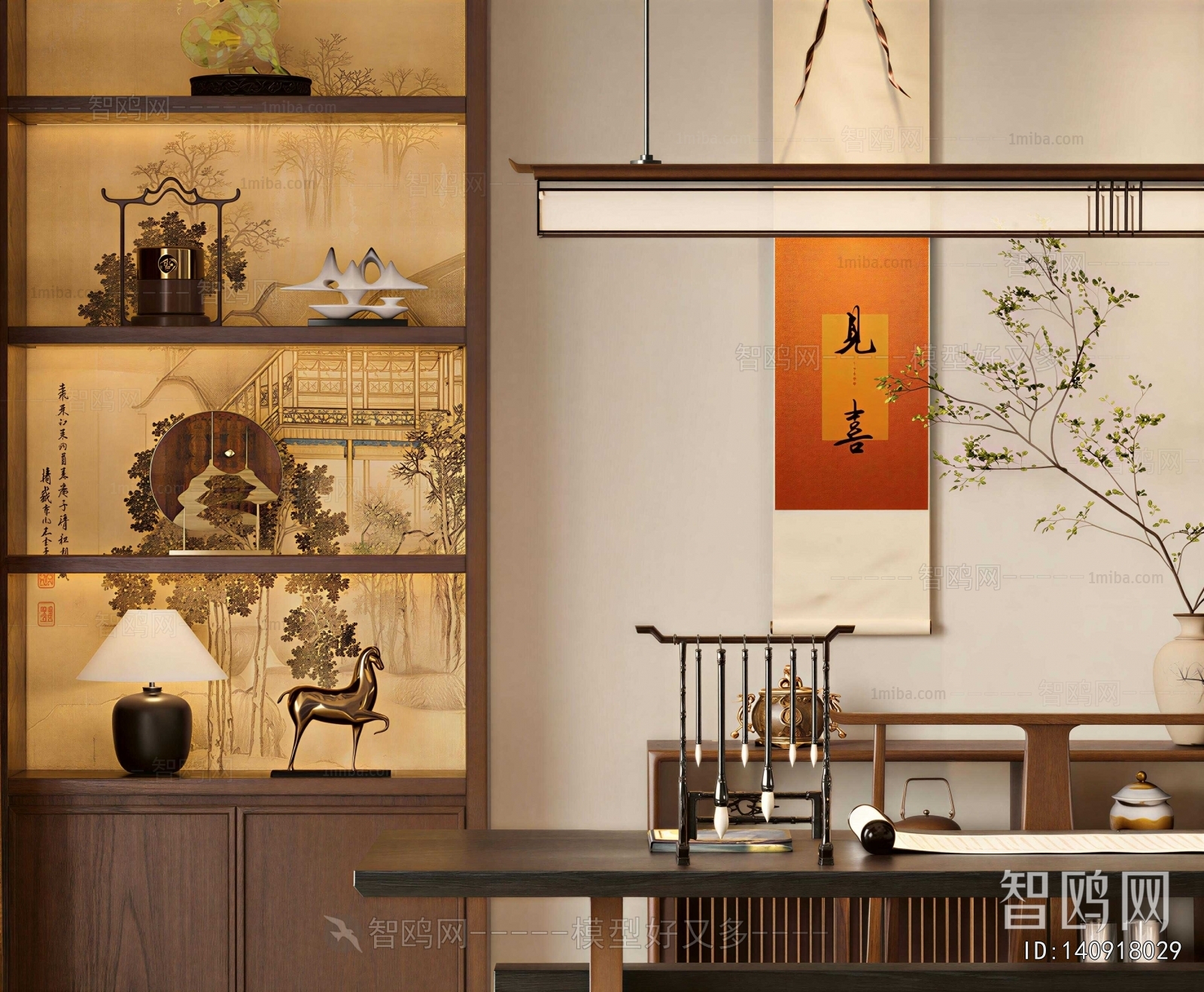 New Chinese Style Study Space