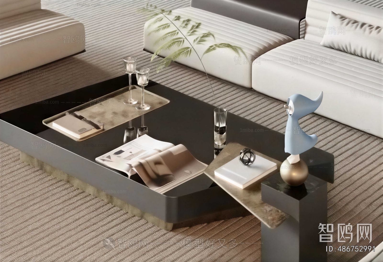 Modern Coffee Table