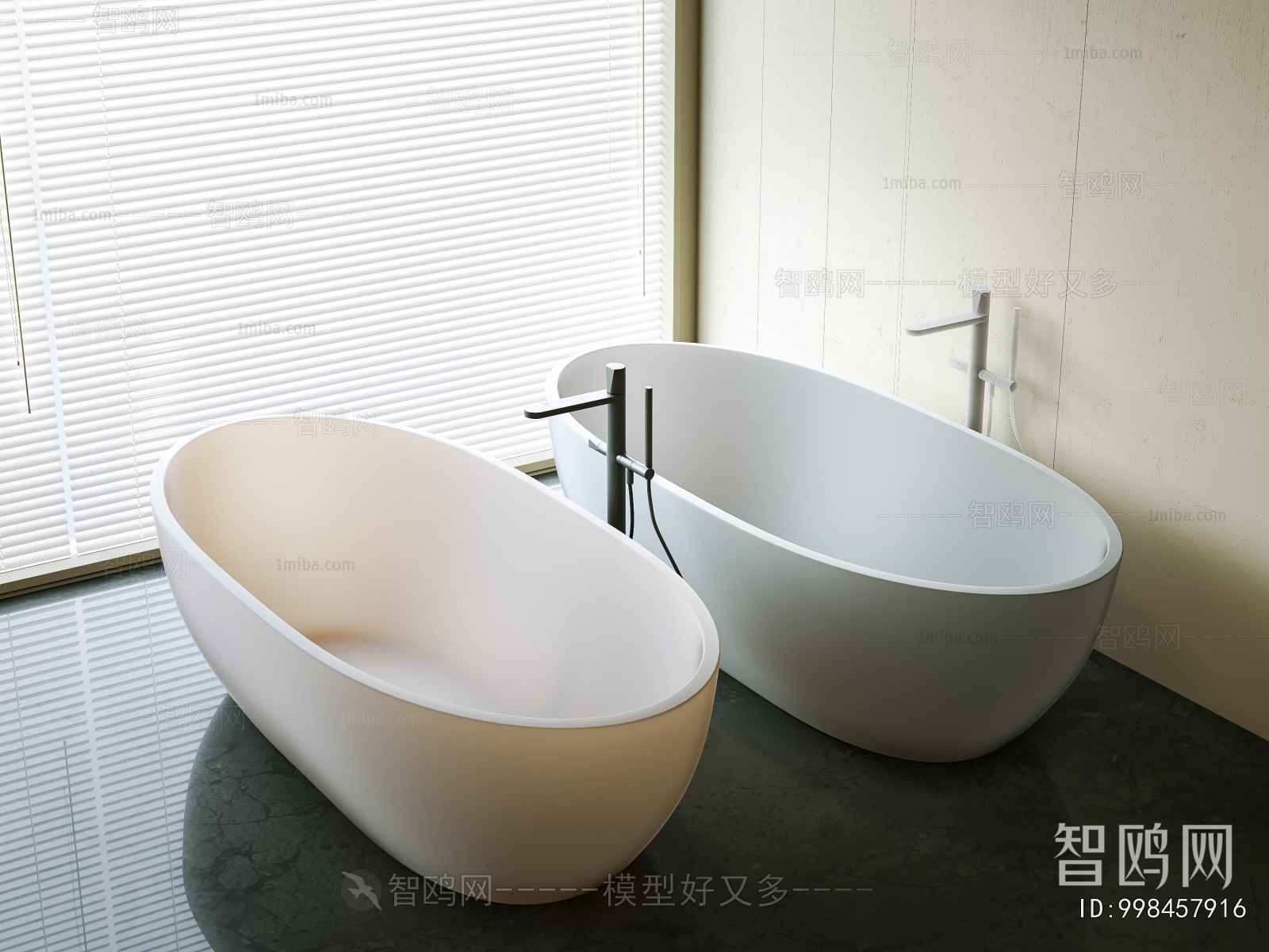 Modern Bathtub