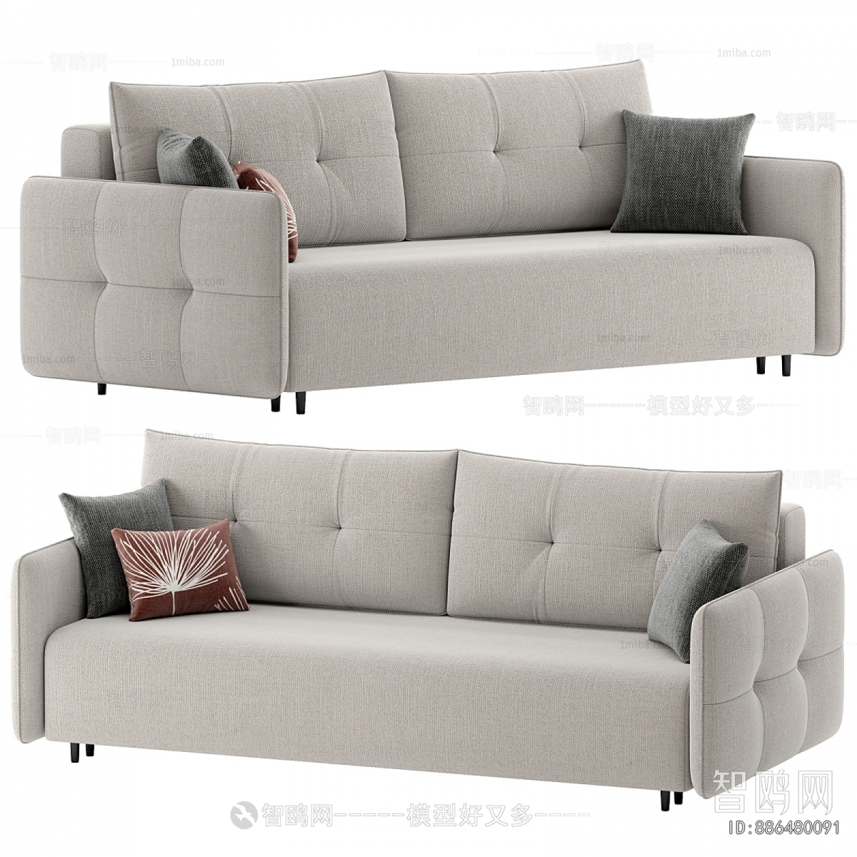 Modern A Sofa For Two